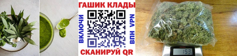Купить  Рудня  Canna-Cookies марихуана 
