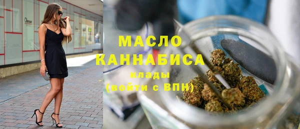 a pvp Верхнеуральск
