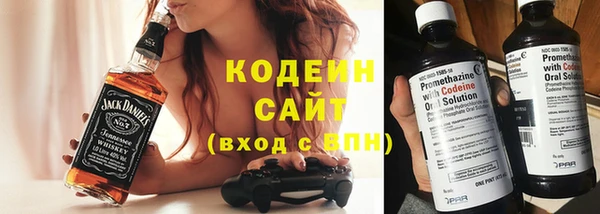 a pvp Верхнеуральск