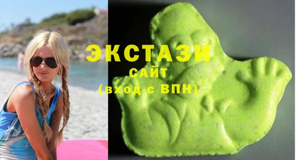 a pvp Верхнеуральск
