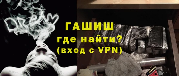 apvp Верея