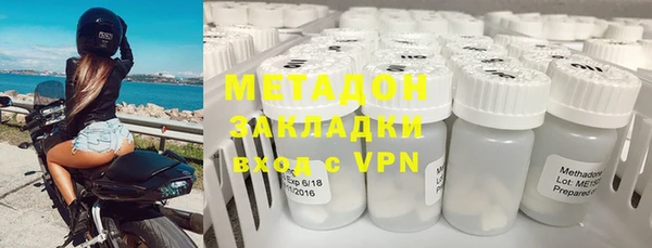 apvp Верея