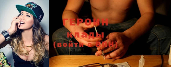 apvp Верея