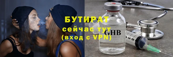 apvp Верея