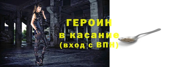 apvp Верея