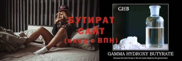 apvp Верея