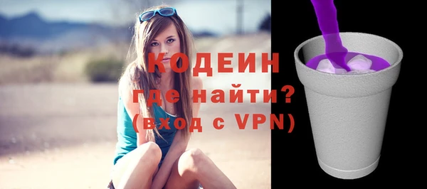 a pvp Верхнеуральск