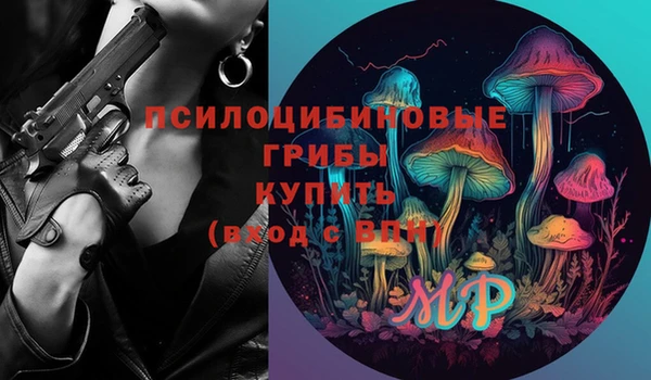 a pvp Верхнеуральск
