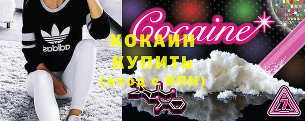 a pvp Верхнеуральск