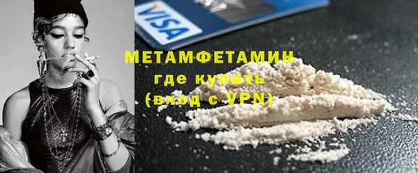 a pvp Верхнеуральск