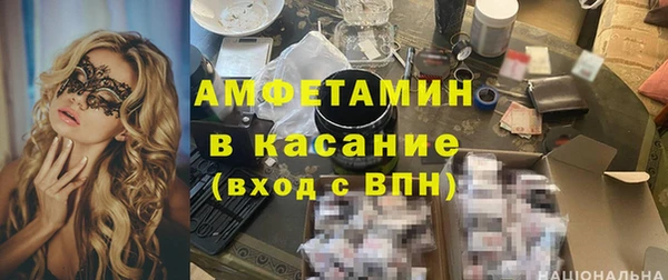 a pvp Верхнеуральск