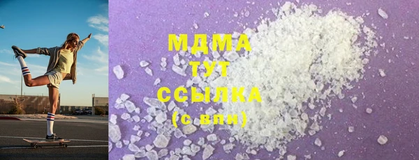 a pvp Верхнеуральск