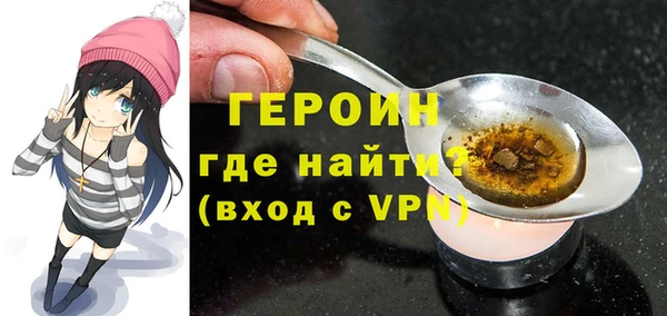 a pvp Верхнеуральск