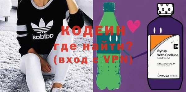 a pvp Верхнеуральск