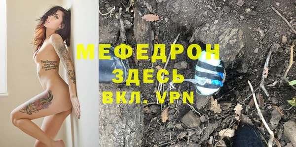 a pvp Верхнеуральск