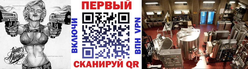 МЕТАМФЕТАМИН Декстрометамфетамин 99.9%  Купить где  Рудня 