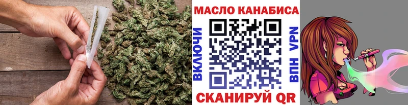 Купить закладки  Рудня  Дистиллят ТГК жижа 